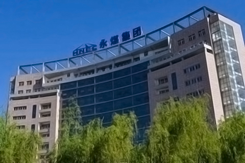 永煤集團(tuán)