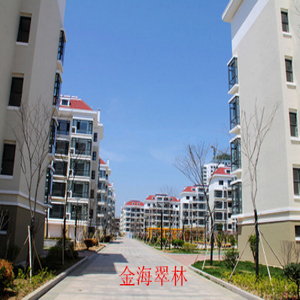 金海翠林